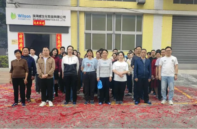 ​2026 Wilson начинает строительство